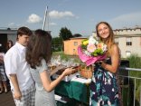 IMG_6481