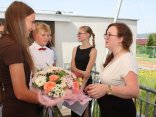 IMG_1766